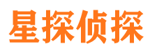 武安市婚姻出轨调查